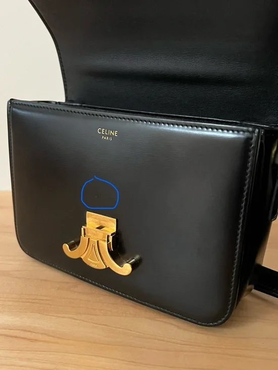 Authentic Celine Teen Triomphe Bag Black Shiny Calfskin - Picture 11 of 14